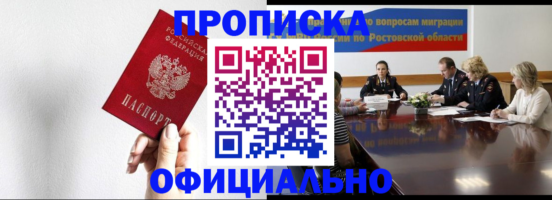 форма 3 в Липецкая области